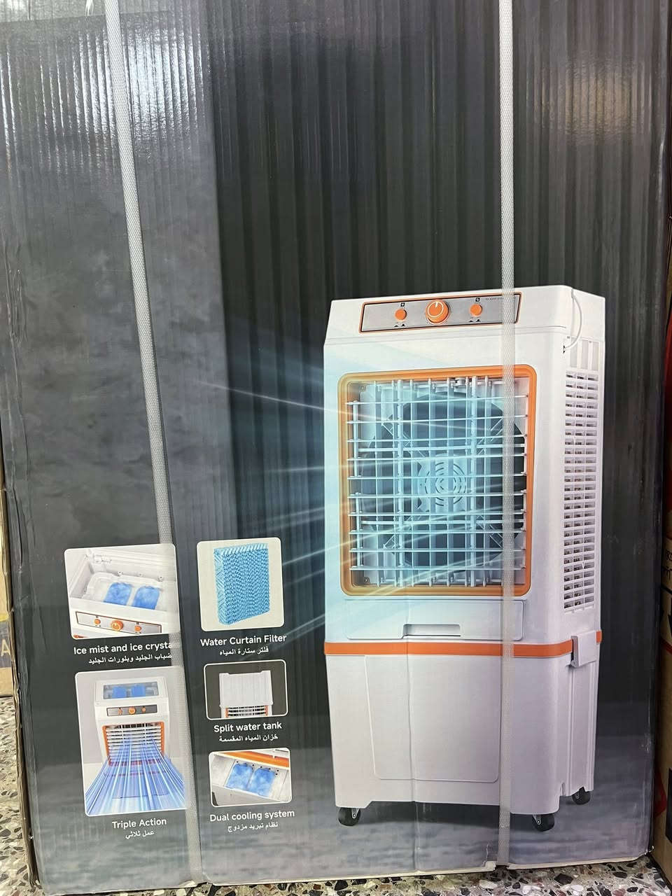 🔥 عروض الأجهزة والتبريد 🔥

❄️ مبردة الكنز العالمية  
تبريد قوي وأداء ممتاز للأجواء الحارة 🌬️

❄️ مبردة العالمية دكت 50  
ضمان 5 سنوات حقيقي ✅  
قوة تبريد عالية للمساحات الكبيرة 💨

❄️ مبردة العالمية حجم صغير  
عملية وموفرة للكهرباء ✨  
مناسبة للغرف والمحلات الصغيرة

❄️ مبردة حديد 2500 من ماركة ميديا  
ضمان سنة حقيقي 🔥  
جودة قوية وتحمل عالي

🦟 قانصة الحشرات  
تشغيل هادئ وكفاءة عالية  
حل مثالي للتخلص من الحشرات المزعجة ⚡

🧊 ثلاجة الواحة 8 قدم  
تبريد سريع واستهلاك اقتصادي للكهرباء  
تصميم عملي وسعة ممتازة للعائلة 👌

📍أسعار منافسة وعروض خاصة  
🚚 خدمة توصيل ***********//***********
بغداد البلديات شارع قلعة لبنان
