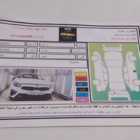 سيراتو ٢٠٢١ • مكفوله • محرك ١٦٠٠