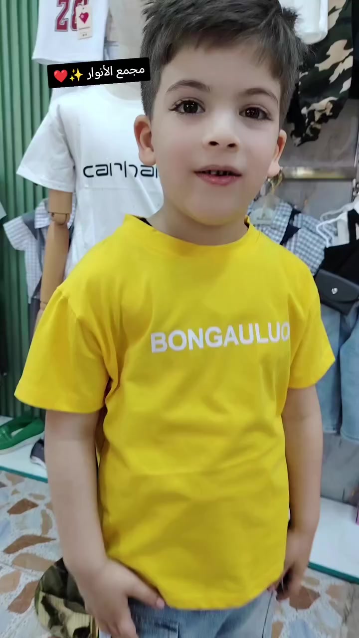 مجمع الأنوار


**إذا كنت صاحب هذا الإعلان وتريد حذفه لأي سبب، رجاءا أرسل رسالة إلى الدعم الفني**