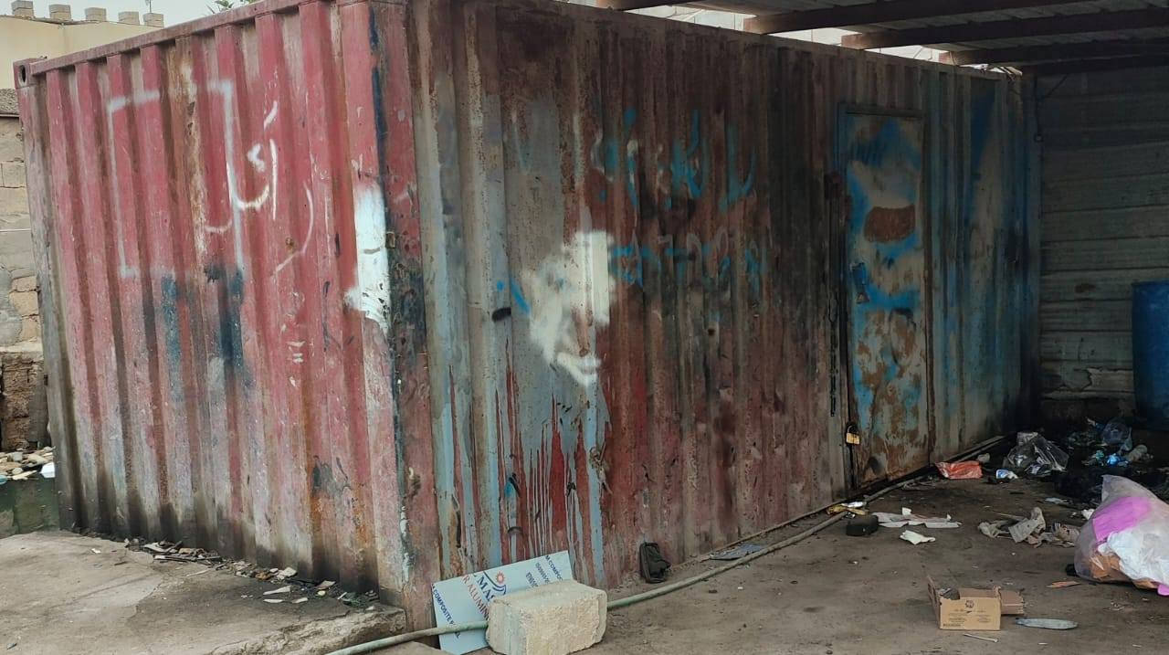 سلام عليكم حاويه طول 6 متر مكاني بصره ابو الخصيب مكلف بنشر هذا رقم راعيها شراي يتصل ***********
