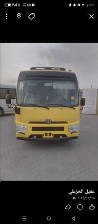 حملتنه يوم الجمعه الصبح إلى كربلاء نفس اليوم نطلع الصبح ونرجع باليل لل...