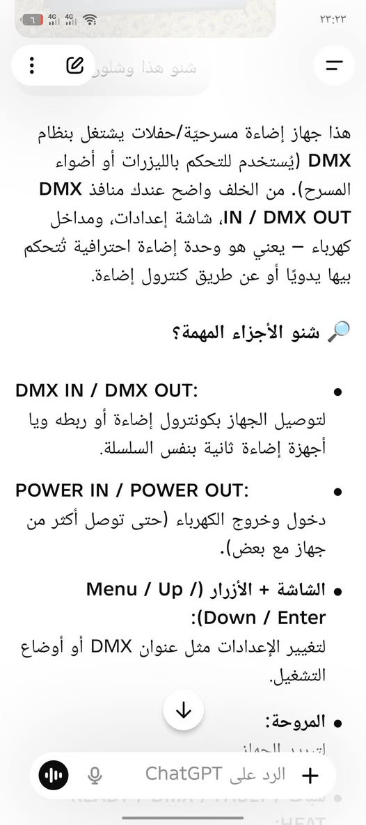 للبيع


**إذا كنت صاحب هذا الإعلان وتريد حذفه لأي سبب، رجاءا أرسل رسالة إلى الدعم الفني**