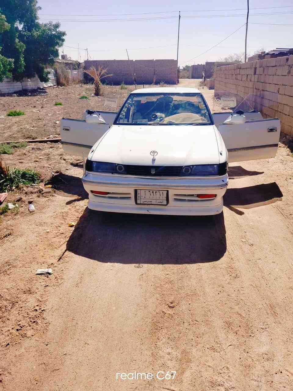 ‎مارك للبيع السعر 37 ورقه العنوان بصره ابو الخصيب‎ الشطره, ذي قار


**إذا كنت صاحب هذا الإعلان وتريد حذفه لأي سبب، رجاءا أرسل رسالة إلى الدعم الفني**