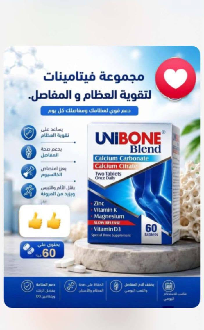 متوفره جميع المنتجات الايرانيه الطبيه المرخصه من وزاره الصحه  جمله ومفرد دخلو ع الصفحه


**إذا كنت صاحب هذا الإعلان وتريد حذفه لأي سبب، رجاءا أرسل رسالة إلى الدعم الفني**