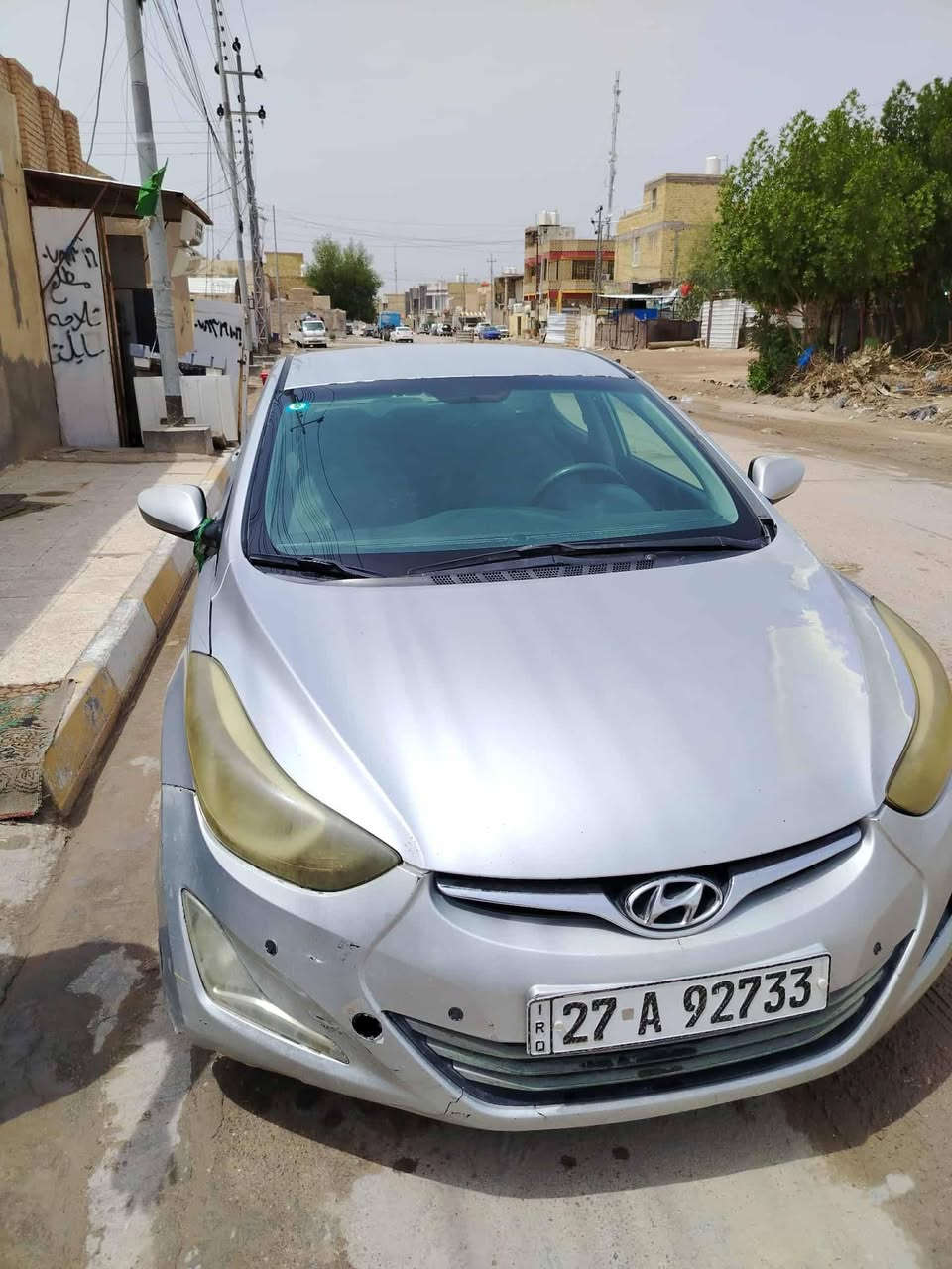 البيع بيه صبغ بلباب وجملغ ***********
