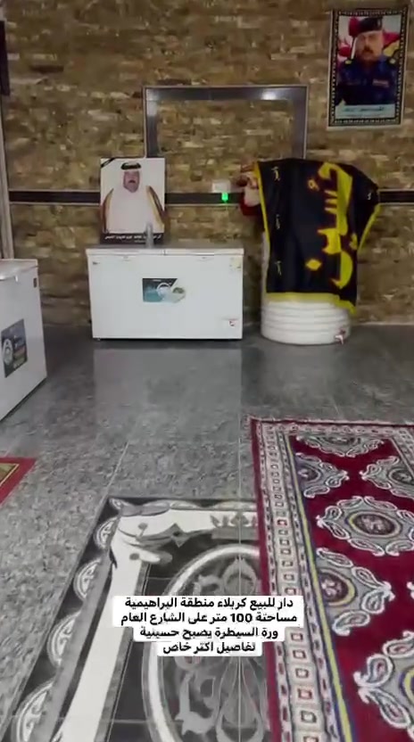 *********** استفسار ع رقم
