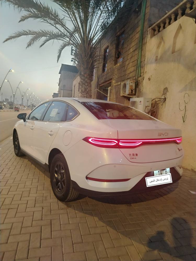 بي واي دي كن بلاص مديل ٢٠٢٥ كفاله عامه رقمه بصره وعنوانه بصره ماشيه ٨ الف للستفسار *********** البصرة, العراق
