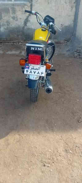 السلام عليكم دراجه ناما اربعه كير موديل 25جديد بااسمي من معرض اخذتها مكاني طوريج الشراي يتصل على هذا رقم رجائن موالشراي لايتصل السعر 775وبيها مجال نضيفه كلش ***********
