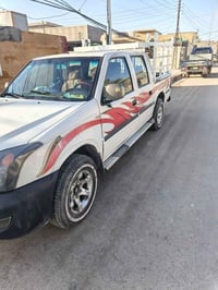 كنو • ٢٠٠٨ • ديالى