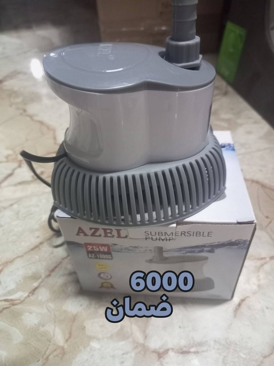وصول وجبه جديده من المواد المتنوعه الأسعار جوه السوك انشائية احمد كربلاء طويريج حي الزهراء قرب شارع الحمداني ***********
