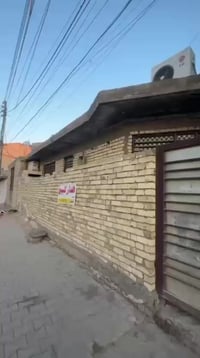 منطقة سكينة • بيت زراعي • سند ٢٥