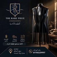 تفصيل فساتين • فساتين أعراس • سوق الميثاق