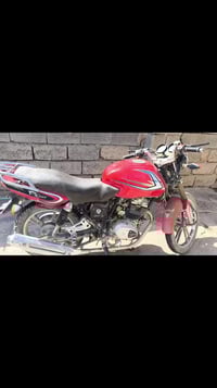 باندا • ٢٠٢٠