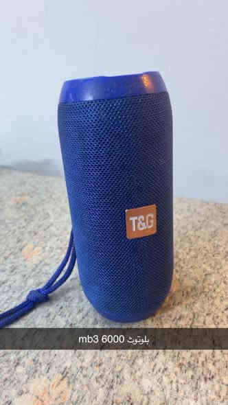 تم وصول بضاعه امزون جديده لمحلنا الكائن في حي معلمين شارع بيت هميم مقابل معهد الغد المشرق واتساب***********
