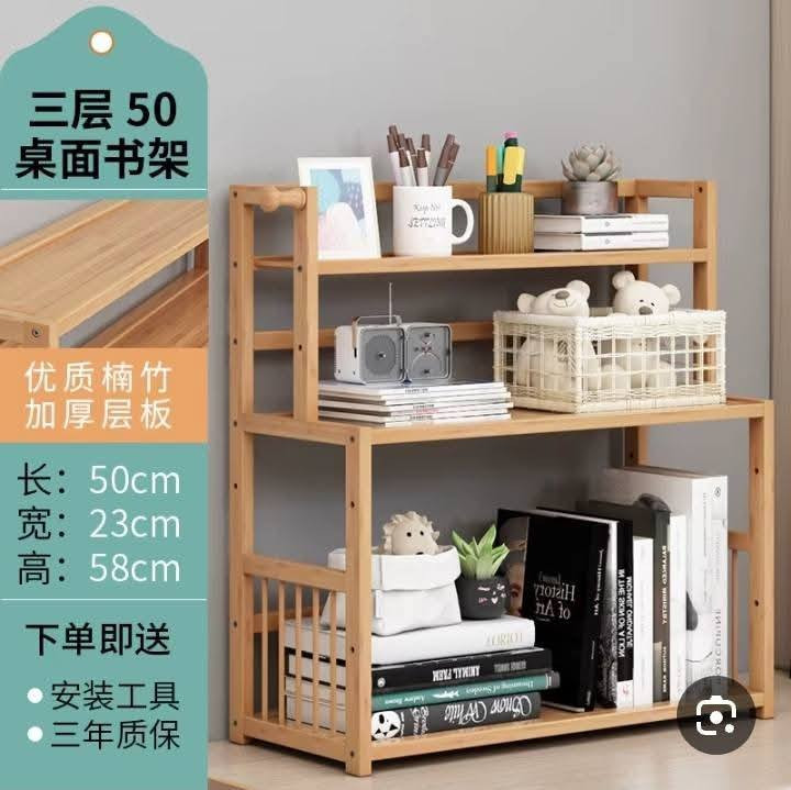 مكتبه هل شكل قياس ٦٧ ارتفاع عرض ٥٠ ب ٢٠ الف


**إذا كنت صاحب هذا الإعلان وتريد حذفه لأي سبب، رجاءا أرسل رسالة إلى الدعم الفني**