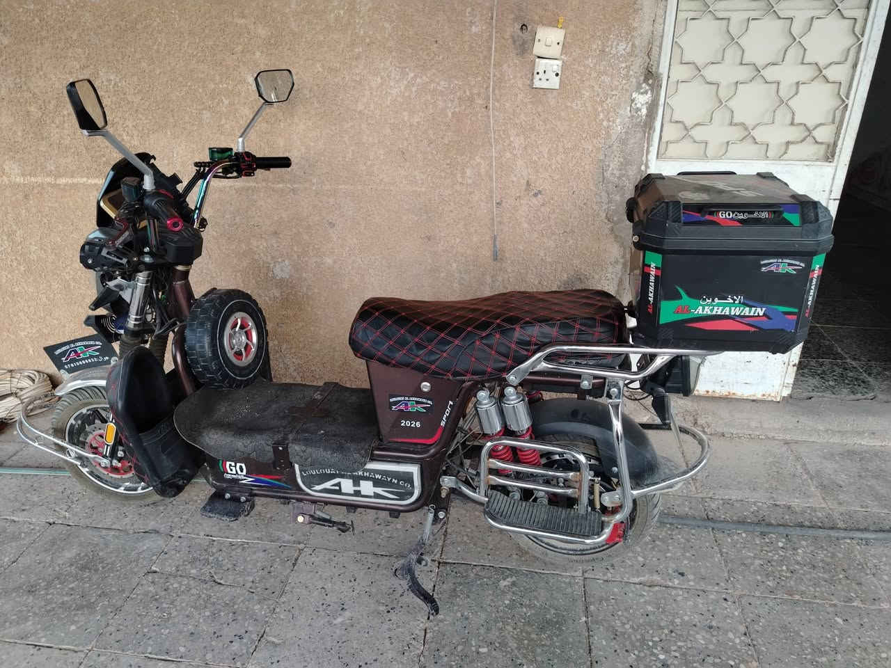 لبيع مطور شحن جبلي الأخوين بطاريات تقره 10/10 الاستفسار
***********
***********
