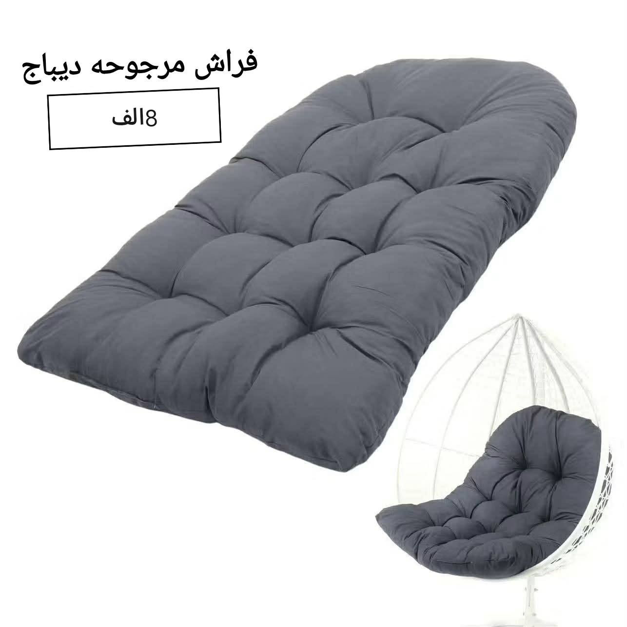 السلام عليكم جراجف وبطانيات أطفال كل قطعة وسعره


**إذا كنت صاحب هذا الإعلان وتريد حذفه لأي سبب، رجاءا أرسل رسالة إلى الدعم الفني**