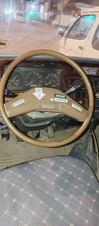 كرؤنه • حله • للبيع