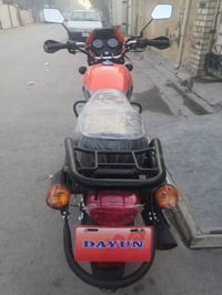 دايوان • اوراق • دراجة نارية