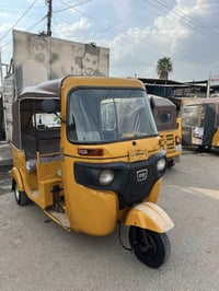 من رخصة الادمن السلام عليكم تكتك 2019 رقم انگليزي تكتك جاهزه على اخر ح...