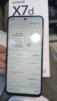 هونر X7d • ٢٥٦ • نظيف ٩٧٪