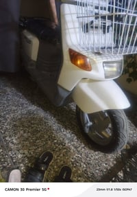 دراجه بيكم سرعه ستين دراجه كفاله مكينه وكفر اصلي الدراجه خبط نضيفه  ال...