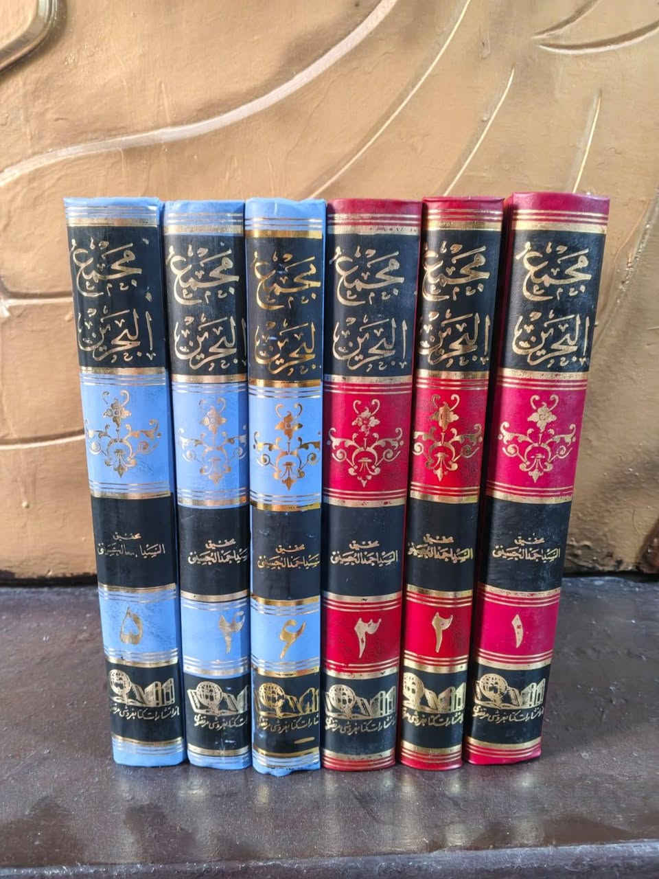 سلام عليكم
مجمع البحرين معجم لغوي 6 مجلدات سعر 30 الف
البيان الجديد في تفسير القران المجيد 5 مجلدات سعر 25 الف
المعين في معجم رجال الحديث للخوئي سعر 7 الاف 
بقية العناوين على 4 الاف


**إذا كنت صاحب هذا الإعلان وتريد حذفه لأي سبب، رجاءا أرسل رسالة إلى الدعم الفني**
