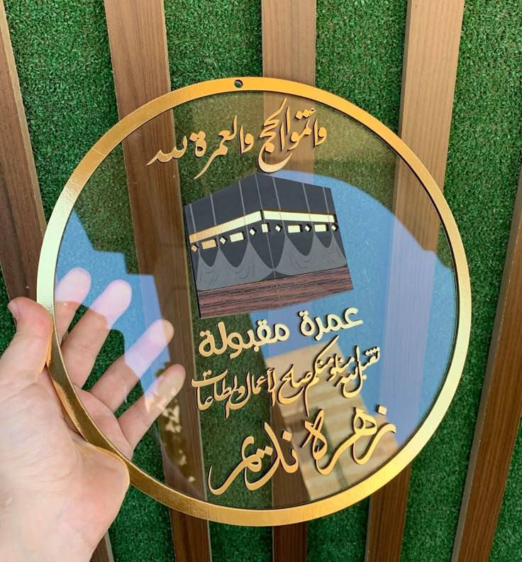 يتوفر لدينا جميع انواع التوزيعات بأسعار مناسبة
+9647870906461
