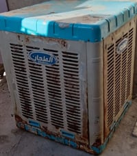 مبردة الطحان • يثلج • ما بيها ضرر