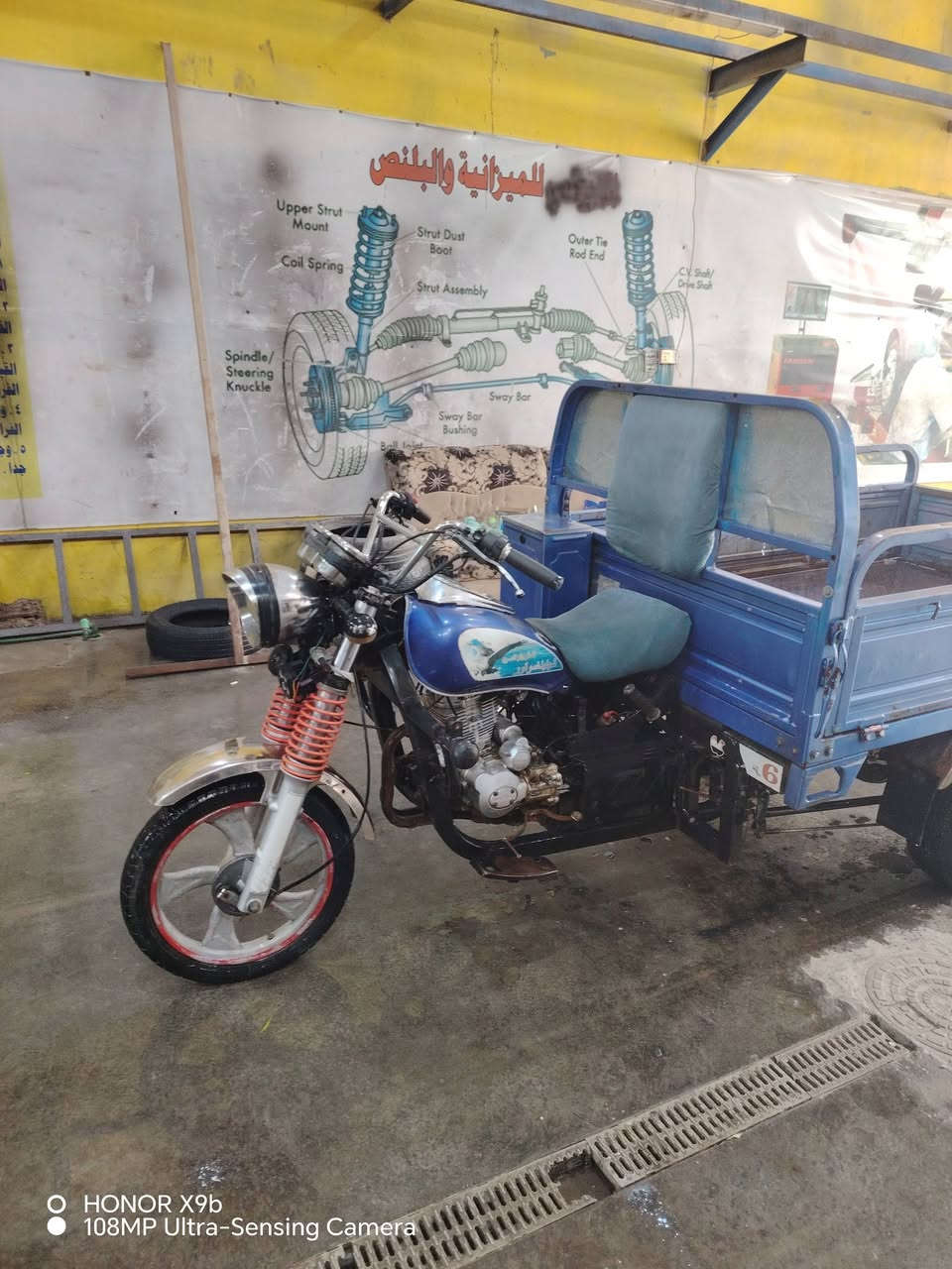 السلام عليكم ستوته للبيع جمرة 2019 المكينه مفتوحه
***********
