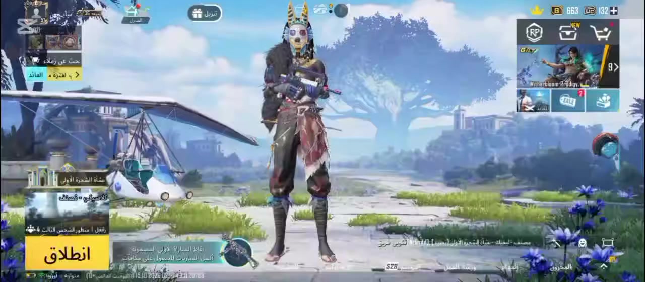 السلام عليكم حساب گلاش وحساب بوبجي ثنينهن للبيع ب 50 ربط نضيف بيع وجه لوجه لو وسيط


**إذا كنت صاحب هذا الإعلان وتريد حذفه لأي سبب، رجاءا أرسل رسالة إلى الدعم الفني**