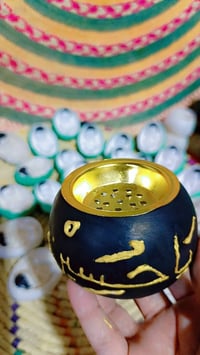 توزيعات • مجالس • توصيل