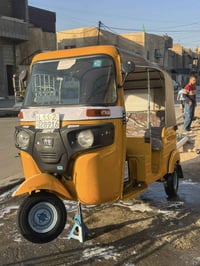 شباب تكتك مديل ١٨ كفاله كشر بس بوشه وبستم حبايب المو الأصيل لا يخابر 0...