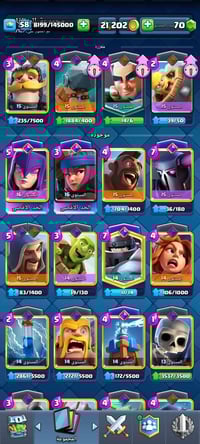 زينة • بطاقات • كؤوس