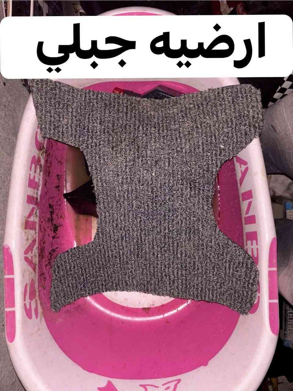 اكو 🚚 توصيل


**إذا كنت صاحب هذا الإعلان وتريد حذفه لأي سبب، رجاءا أرسل رسالة إلى الدعم الفني**