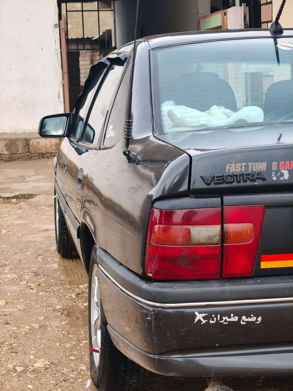 السلام عليكم اوبل فكترا اللبيع  موديل 1990
سنويه عضم كير محرك شرط رقم جديد سعر 45وبي مجال ***********موصل شلالات
