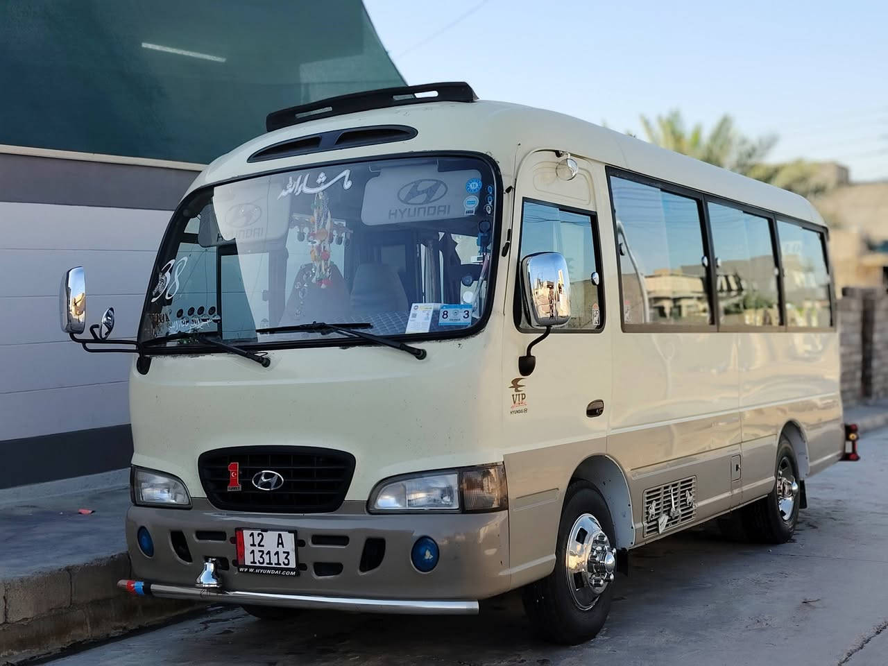 للبيع رقم نينوئ انكليزي باسمي السنويه حصه كاز بيه
صافيه هيئه ومرور موديل 2004 السيارة خيرمن الله

اخواني إني مكلف بل نشر ماجوب خاص خابرو عل رقم

***********
