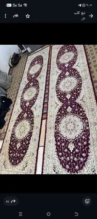 رقم راعيه واتساب أنا مكلف07883235129