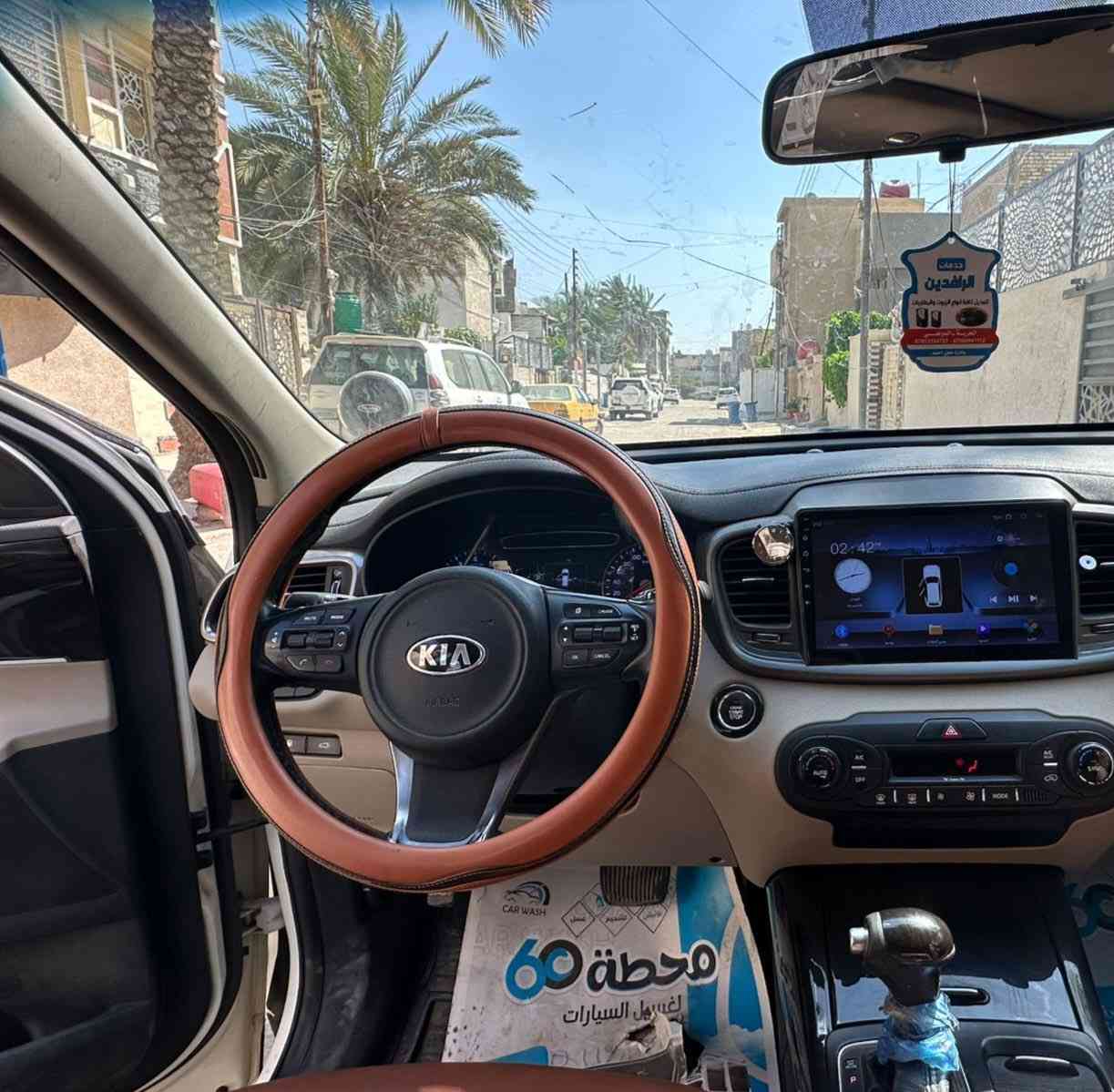 سورينتو خليجي موديل ٢٠١٧ فول مواصفات ٦سلندر بنوراما كشنات كهرباء جنطة كهرباء هند بريك بصمة سيارة مكفولة كفالة عامة من الصبغ عدى بارد أربع أصابع بين البابتين السعر ٢٢٥ بيها مجال شي بسيط رجاء رجاء الاتصال فقط ***********
علما السيارة مال بيت استلام الشركة ماشية ٨٤ حقيقي على الفحص 
العنوان الكاظمية
