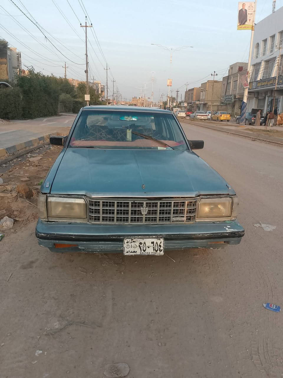 سلام عليكم سوبر البيع موديل 1984 مكينه وكير فيفيتي فيشتين حداديه جديده تخم تأير باتري جديد كهربايات كله شغاله رقم بغداد السعر 30 وبيه مجال قليل مكان ذي قار الشطره الستفار ***********
