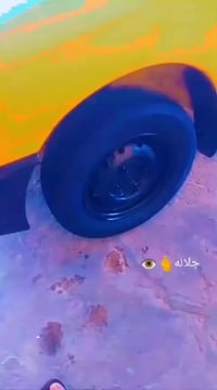 روا • ٢٠٠٩ • محرك كامري