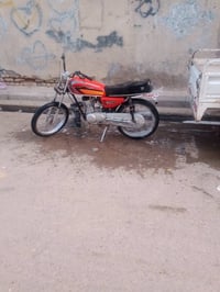 دراجه • نضيفه • شطره