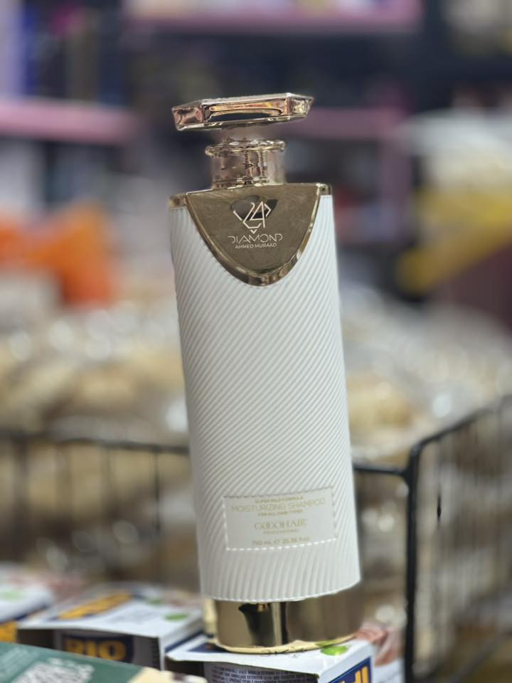 عرض خاص ومميز ✨
دلل شعرك بأناقة العناية والفخامة ويانا

شامبو دايموند من COCO HAIR
تركيبة مرطبة ولطيفة تساعد على تنظيف الشعر ومنحه نعومة ولمعان، ومناسب لجميع أنواع الشعر
حجم اقتصادي 750 مل حتى يبقى وياك أكثر ويعطيك استخدام مريح يوم بعد يوم

والأحلى؟ السعر هسه فقط 20,000 دينار 🔥

متوفر هسه في
أسواق سلام القريشي
مقابل عمارة القزويني

لا تضيع الفرصة
عرض خاص بسعر مناسب وجودة راقية
خلي عنايتك بشعرك أميز، وخلي النعومة والفخامة


**إذا كنت صاحب هذا الإعلان وتريد حذفه لأي سبب، رجاءا أرسل رسالة إلى الدعم الفني**