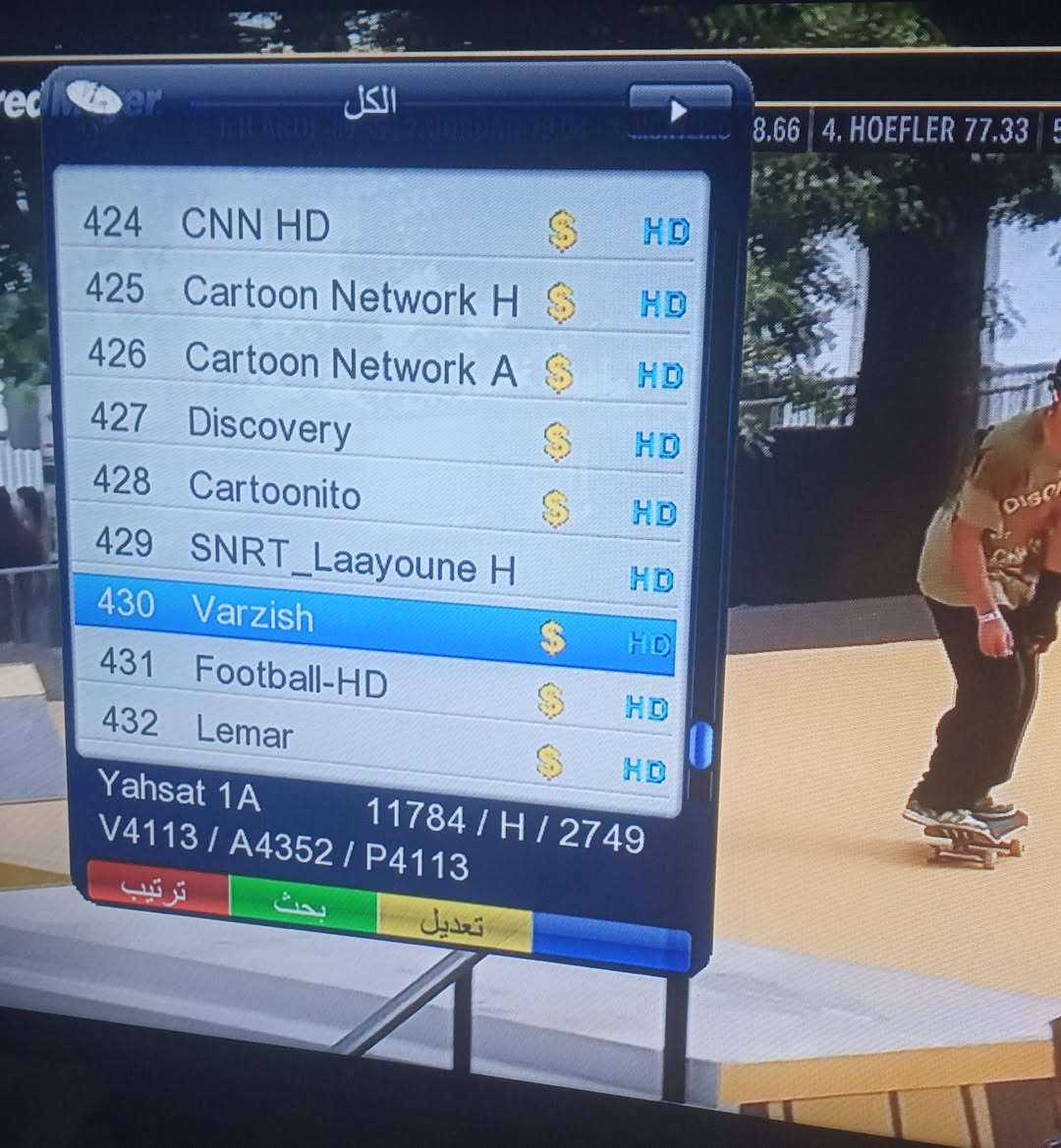 السلام عليكم ورحمة الله وبركاته
جانب من عملي  في تنصيب كل أنواع الستلايت والتقاط مختلف الاقمار وخصوصا الاقمار الرياضية المجانية وبأشارات ممتازة وثابتة
1-التقاط كافة الاقمار من مختلف المدارات( ابتداء من هسباسات وانتهاء بأكسبريس)
2- برمجة كل أنواع الستلايت وترتيب القنوات 
3- كسر شفرات القنوات الرياضية على الاقمار المجانية
4- بحث كامل لكل الباقات الإخبارية والترفيهية والدينية 
كل هذا وبأسعار مناسبة جدا
للتواصل المراسلة على الخاص او الاتصال على الرقم ***********  يتوفر واتساب
للتواصل عبر التليكرام @Vbhu7
شاهد الدوريات الخمسة الكبرى ودوري ابطال أوربا - كأس العالم - دوري ابطال اسيا - كل البطولات الاسيوية والكثير الكثير

أدناه جانب من التقاط مختلف القنوات الرياضية المجانية على القمرين الياه سات والقمر التركماني
العمل داخل قضاء الشطرة
