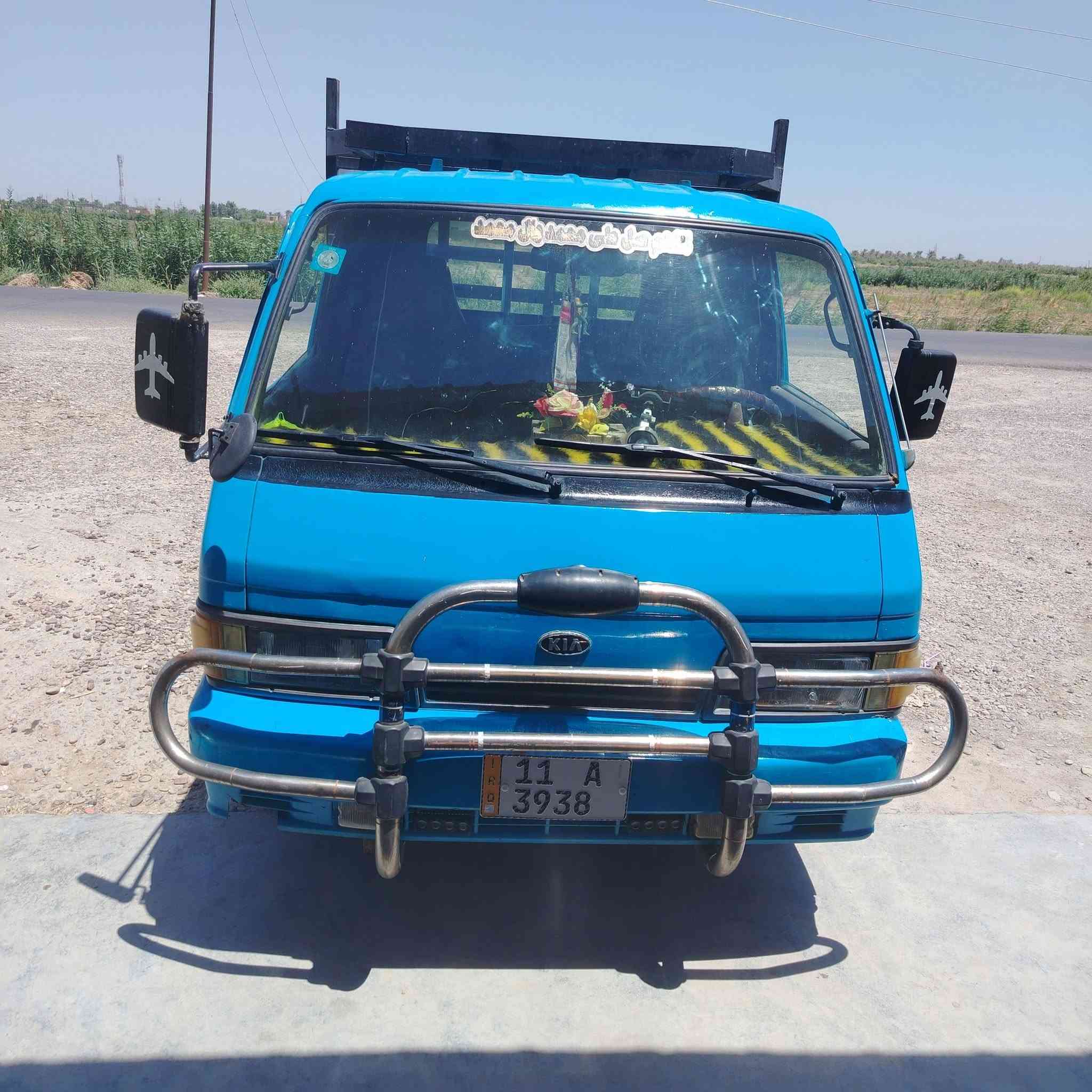 مكلف بلنشر بنكو 96 رقم بغداد نكليزي مصفرة من كلشي باسم صاحبهة سيارة جاهزة وخير من الله مكان تاجي رقم صاحب السيارة ***********
