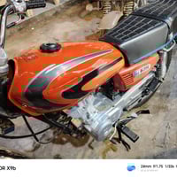 للبيع اثنينهن ب25 07712410808