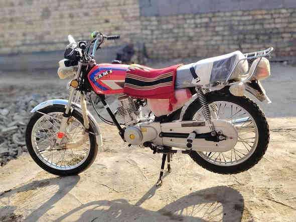 س ع
نامه متياز 2022 مبدل بوشه اوراق اصولي  دراجه كفاله مكان قلعة سكر سعر 750 قفل قفل ***********
