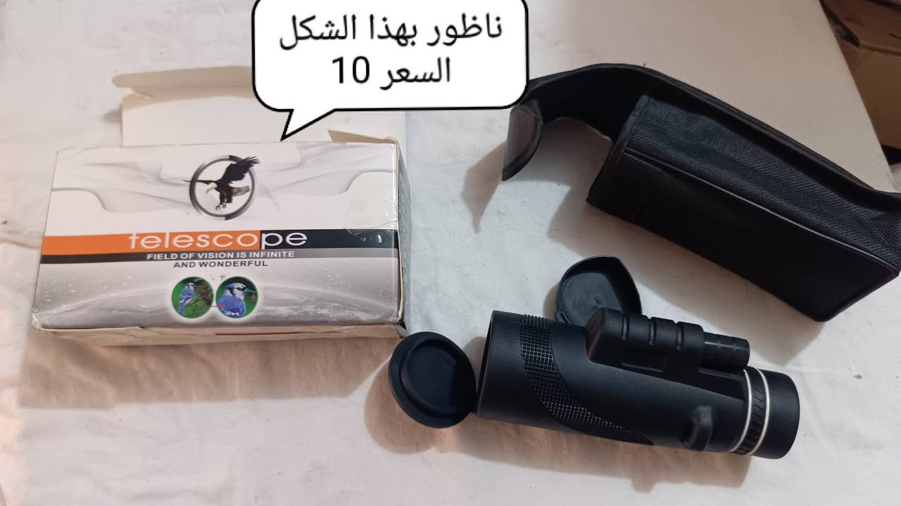 السلام عليكم 
غراض تخييم منوع 
متوفر توصيل جميع المحافظات 6


**إذا كنت صاحب هذا الإعلان وتريد حذفه لأي سبب، رجاءا أرسل رسالة إلى الدعم الفني**