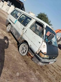 كيه بسته موديل 95 رقم دىالى نكليزي السنويه جديده 31 مكينه مجفته صار شه...