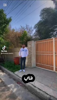 بالاقتصادية • ٣٠٠م • للبيع